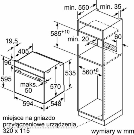 Встраиваемый духовой шкаф Bosch HBA 534EB0
