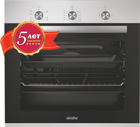 Встраиваемый духовой шкаф Simfer B6GM12016