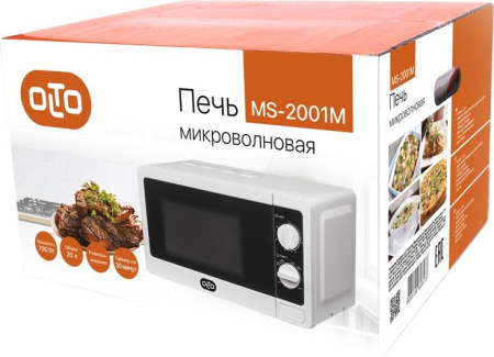 Микроволновая печь Olto MS-2001M