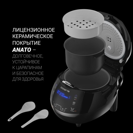 Мультиварка Polaris PMC 0526