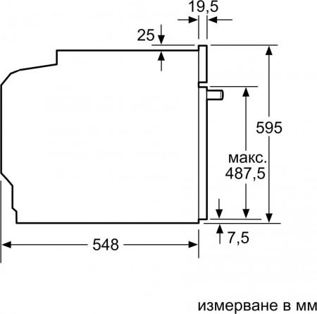 Встраиваемый духовой шкаф Bosch HBA 5360W0