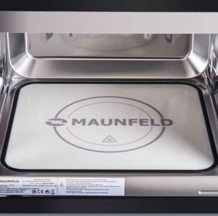 Микроволновая печь Maunfeld JBMO.20.5GRBG