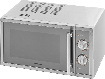 Микроволновая печь Gastrorag WD90023SLB7