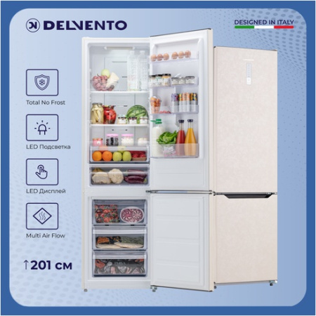 Холодильник Delvento VDW49101 [2, No Frost]