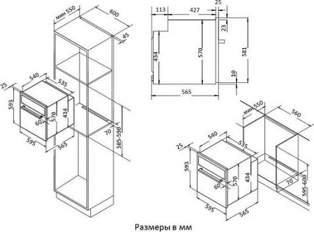 Встраиваемый духовой шкаф Korting OGG 1052 CRR