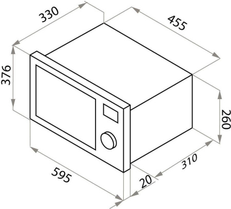 Микроволновая печь Maunfeld JBMO.20.5ERWAS