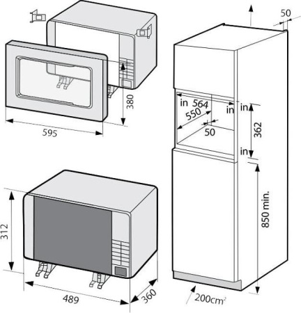 Микроволновая печь Samsung FW 87SUB