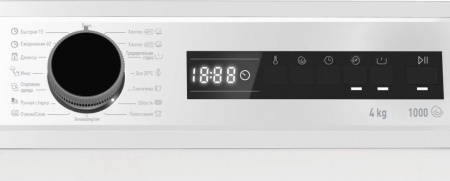 Стиральная машина Vestfrost VFSR410T20W [4 кг, фронтальная]