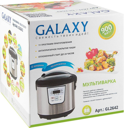Мультиварка Galaxy GL-2642