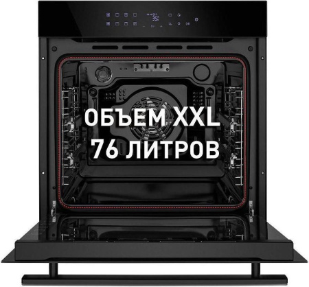 Встраиваемый духовой шкаф Maunfeld EOEH.7611SCB