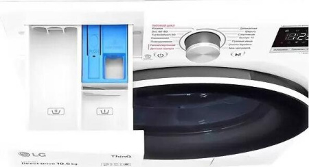 Стиральная машина LG TW4V5RS0W [10.5 кг, фронтальная]
