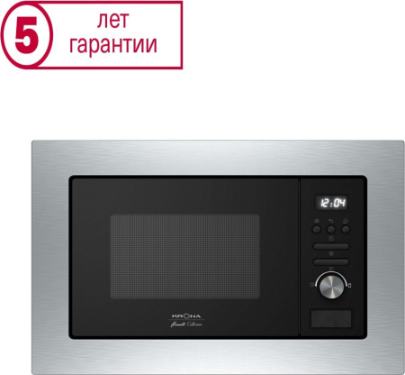 Микроволновая печь Krona ARGENTO 60 IX