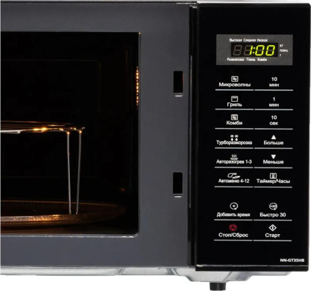 Микроволновая печь Panasonic NN-GT35HB
