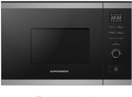 Микроволновая печь Kuppersberg HMW 650 BX