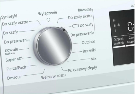 Сушильная машина Siemens WT 47RTE0PL