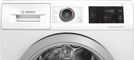 Сушильная машина Bosch WTU8769SSN