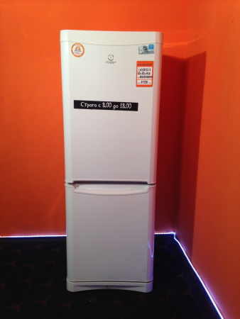 Холодильник Indesit B 16 FNF [2, No Frost]
