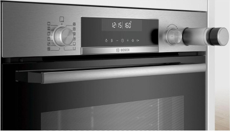 Встраиваемый духовой шкаф Bosch HRG5184S1
