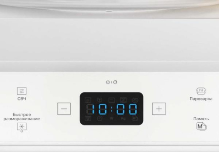 Микроволновая печь Whirlpool MAX 45 FW S