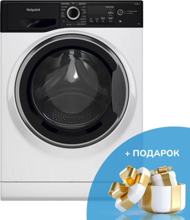 Стиральная машина Hotpoint-Ariston NSB 7225 ZS V [7 кг, фронтальная]
