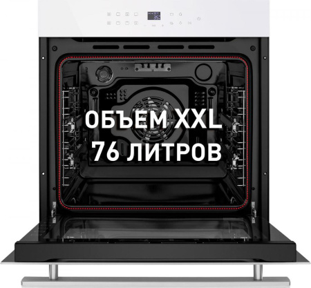 Встраиваемый духовой шкаф Maunfeld EOEH.7611SCW