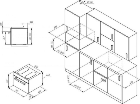 Микроволновая печь Kuppersberg RMW 963 C