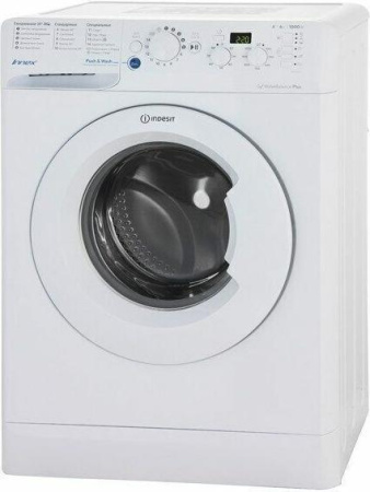 Стиральная машина Indesit BWSD 61051 [6 кг, фронтальная]