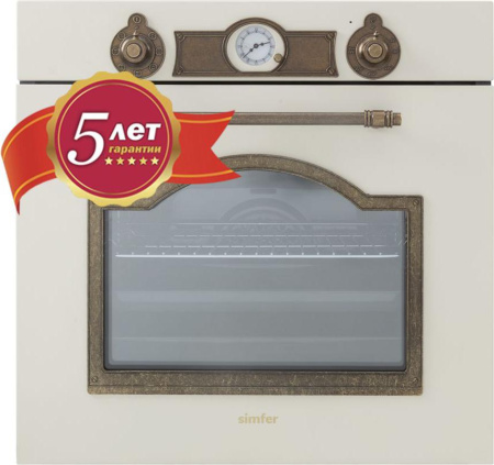 Встраиваемый духовой шкаф Simfer B6EQ78017