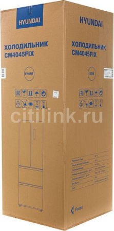 Холодильник Hyundai CM4045FIX [3, No Frost]