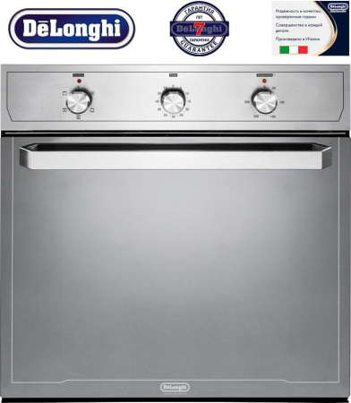 Встраиваемый духовой шкаф Delonghi SLM 50 RUS