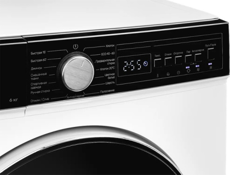 Стиральная машина Kuppersberg WM 410 W [6 кг, фронтальная]