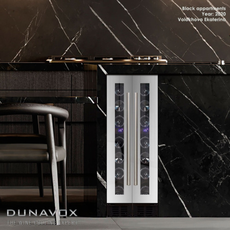 Винный шкаф Dunavox DX-7.20SSK/DP [1, капельное]