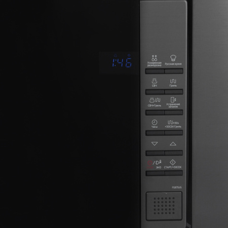 Микроволновая печь Samsung FG 87SUG