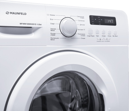 Стиральная машина Maunfeld MFWM106WH051D [6 кг, фронтальная]