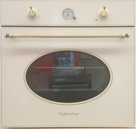 Встраиваемый духовой шкаф Kuppersberg SR 605 C