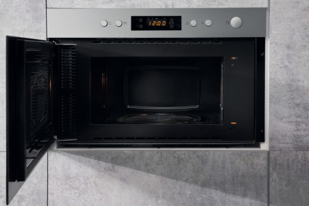 Микроволновая печь Hotpoint-Ariston MN 212 IX HA