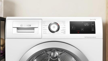 Сушильная машина Bosch WTU876BHSN