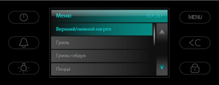 Встраиваемый духовой шкаф Graude BMDP 60.0 SG