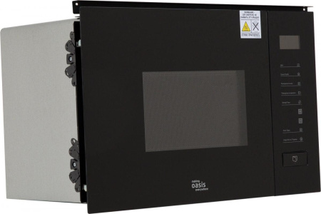 Микроволновая печь Oasis MW-SGB