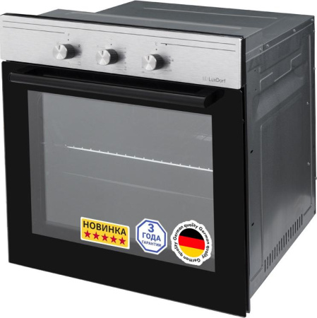 Встраиваемый духовой шкаф LuxDorf B6EM16050