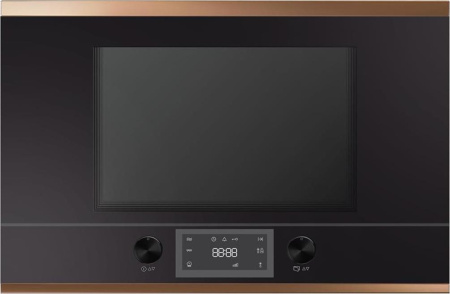 Микроволновая печь Kuppersbusch ML 6330.0 S7