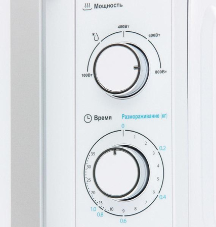 Микроволновая печь Midea MM820CXX-W