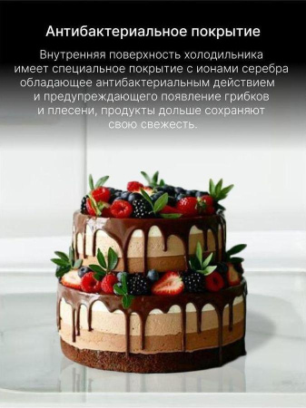 Холодильник Ascoli ADRF310WEBI [2, капельное]