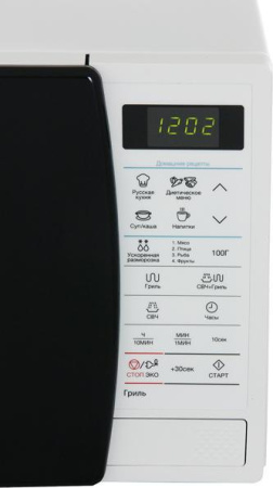 Микроволновая печь Samsung GE 83KRW-1