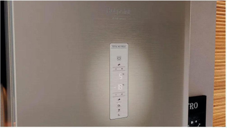Холодильник Hotpoint-Ariston HTR 9202I BZ O3 [2, No Frost]