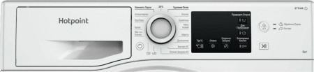 Стиральная машина Hotpoint-Ariston NSB 6015 W V [6 кг, фронтальная]