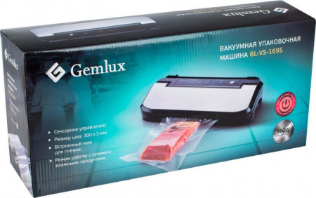 Вакуумный упаковщик Gemlux GL-VS-169S