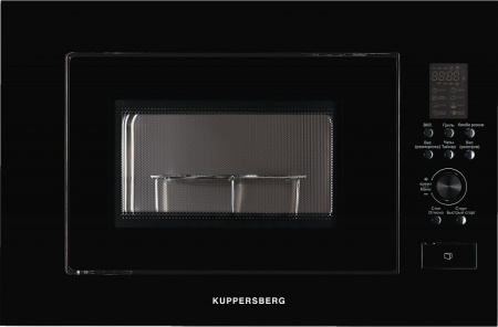 Микроволновая печь Kuppersberg HMW 650 B