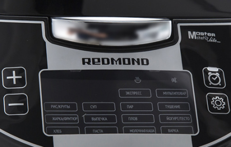 Мультиварка Redmond RMC-M4516