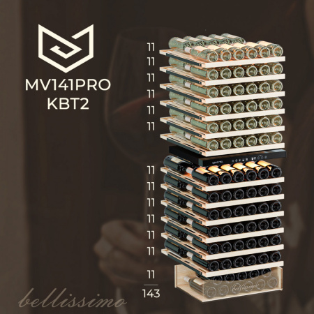 Винный шкаф Meyvel MV141PRO-KBT2 [1, No Frost]